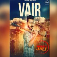 Vair Manraj Mani MP3 Song, Vair Album