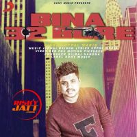 Bina 32 Bore Uppal Waris MP3 Song, Bina 32 Bore Album