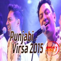 Jigre (Virsa 2015) Manmohan Waris, Kamal Heer, Sangtar MP3 Song, Jigre (Virsa 2015) Album