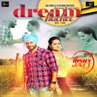Dream Hacker Gagan Ranwan MP3 Song, Dream Hacker Album