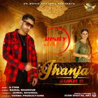 Jhanjar Sukh B MP3 Song, Jhanjar Album
