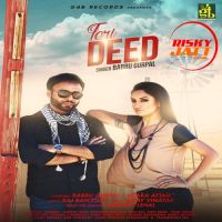 Teri Deed Babbu Gurpal MP3 Song, Teri Deed Album