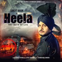 Heela Surjit Khan MP3 Song, Heela Album