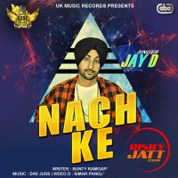 Nach Ke Jay D MP3 Song, Nach Ke Album