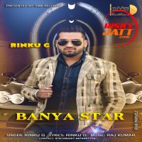 Baneya Star Rinku G MP3 Song, Baneya Star Album