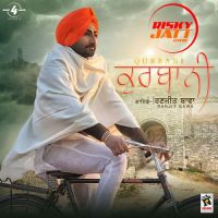 Qurbani Ranjit Bawa MP3 Song, Qurbani Album