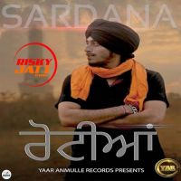 Rotian Sardana MP3 Song, Rotian Album