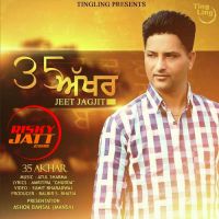 35 Akhar Jeet Jagjit MP3 Song, 35 Akhar Album