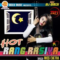O Re Piya Miss Chetna MP3 Song, Hot Rangrasiya Album