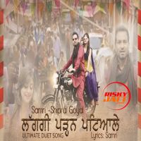 Lagagi Padhan Patiale Shipra Goyal, Samri MP3 Song, Lagagi Padhan Patiale Album