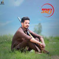 Katal Maaf Gurjazz MP3 Song, Katal Maaf Album