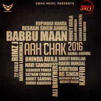 Bullet Money Aujla MP3 Song, Bullet (Aah Chak 2016) Album