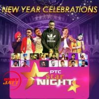 Tihar Jail Bhinda Aujla MP3 Song, Tihar Jail Album