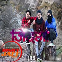 Zindagi JKS, Jas B, Neek Stan MP3 Song, Zindagi Album