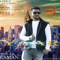 Yaar Raman MP3 Song, Yaar Album