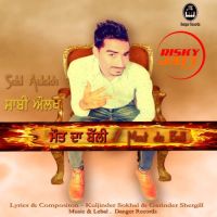Maut Da Belli Sabi Aulakh MP3 Song, Maut Da Belli Album