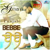 Bebbe G Maan MP3 Song, Bebbe Album
