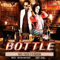 Bottle Miss Pooja, G Garcha MP3 Song, Bottle Album