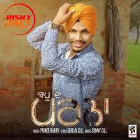 Bapu Da Parna Prince Harry MP3 Song, Bapu Da Parna Album