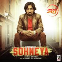 Sohneya Vijay Yamla MP3 Song, Sohneya Album