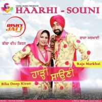 Haarhi Souni Raja Markhai, Biba Deep Kiran MP3 Song, Haarhi Souni Album
