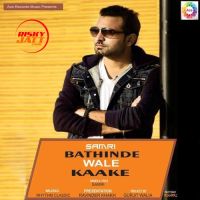 Bathinde Wale Kaake Samri MP3 Song, Bathinde Wale Kaake Album