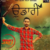 Udaari Hardeep Grewal MP3 Song, Udaari Album