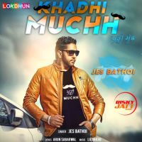 Khadhi Muchh Jes Bathoi MP3 Song, Khadhi Muchh Album