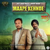 Maape Kehnde Balbir Bera MP3 Song, Maape Kehnde Album
