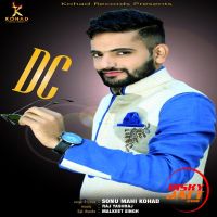 Dc Sonu Mahi Kohad MP3 Song, DC Album