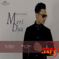 Meri Dua Manny Grewal MP3 Song, Meri Dua Album