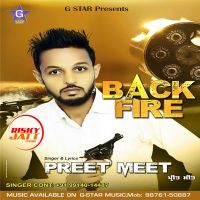 Back Fire Preet Meet MP3 Song, Back Fire Album