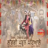 Lag gi Padan Patiale Samri, Shipra Goyal MP3 Song, Lag gi Padhan Patiale Album