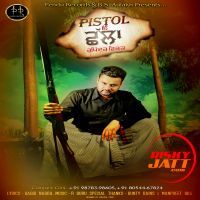 Pistol Vs Challa Rupinder Virk MP3 Song, Pistol Vs Challa Album
