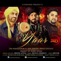 Yaar Debi Makhsoospuri, Sain Zahoor MP3 Song, Yaar Album