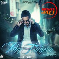 Ishq Tauheen Jeet Surjeet MP3 Song, Ishq Tauheen Album