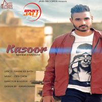 Kasoor Manna Dhadwar MP3 Song, Kasoor Album