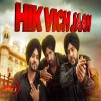 Hik Vich Jaan Gippy Grewal MP3 Song, Hik Vich Jaan Album