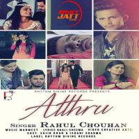 Atthru Rahul Chouhan MP3 Song, Atthru Album