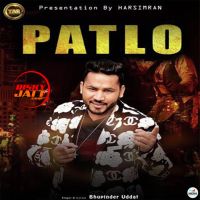 Patlo Bhupinder Uddat MP3 Song, Patlo Album