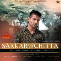 Sarkar Vs Chitta Lucky Dharma MP3 Song, Sarkar Vs Chitta Album