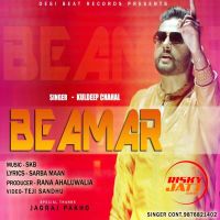 Beamer Kuldeep Chahal MP3 Song, Beamer Album
