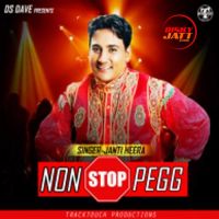 Non Stop Pegg Janti Heera MP3 Song, Non Stop Pegg Album