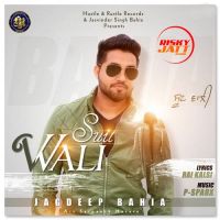 Suit Wali Jagdeep Bahia MP3 Song, Suit Wali Album