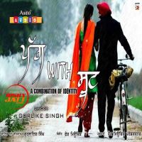 Pagg With Suit Gurlike Singh MP3 Song, Pagg With Suit Album