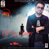 Dil Te Hasey Buta Mohammad MP3 Song, Dil Te Hasey Album