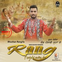 Rang Punjabi Suita De Bhushan Rangila MP3 Song, Rang Punjabi Suita De Album