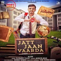 Jatt Jaan Vaarda Armaan Bedil MP3 Song, Jatt Jaan Vaarda Album