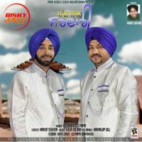 Pagg Naal Sardari AS. Bedi, GS. Pappy MP3 Song, Pagg Naal Sardari Album