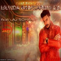 Munda Ramgarhia Da AJ Sohal MP3 Song, Munda Ramgarhia Da Album